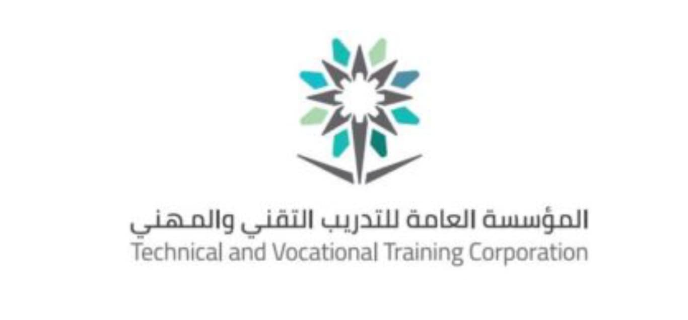 tvtc tvtc
