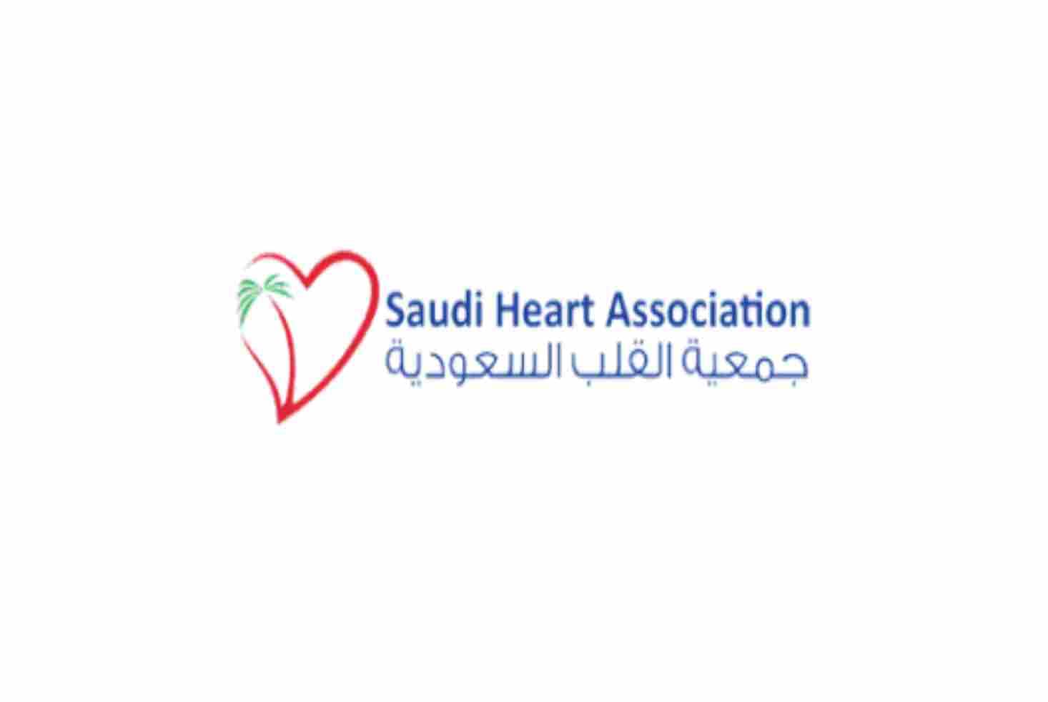First Aid & BLS (Basic Life Support) 11 sha